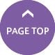 PAGE TOP